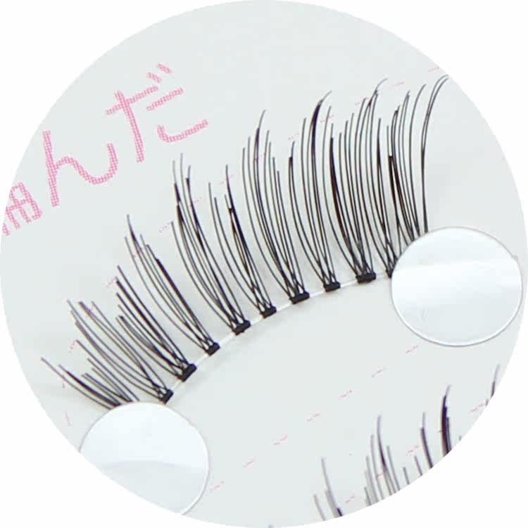 Last month, end of eye lashes lengthened natural child Princess false eyelashes half section