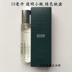 ZARA MAN BẠC bạc nam eau de toilette trong nước nhập khẩu chính hãng nước hoa prada Nước hoa