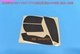 G403G603G703 Ultra -Slight Anty -Slip Sticker 3M Гель