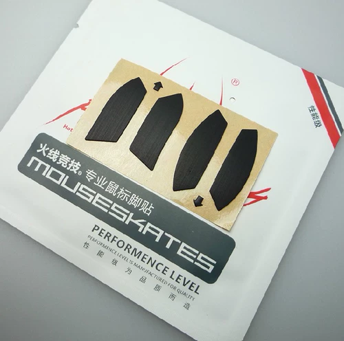 Пожарная линия подходит для Asus Asus P501 ROG Big GG GX1000 SICA Spatha Mouse Foot Sticker