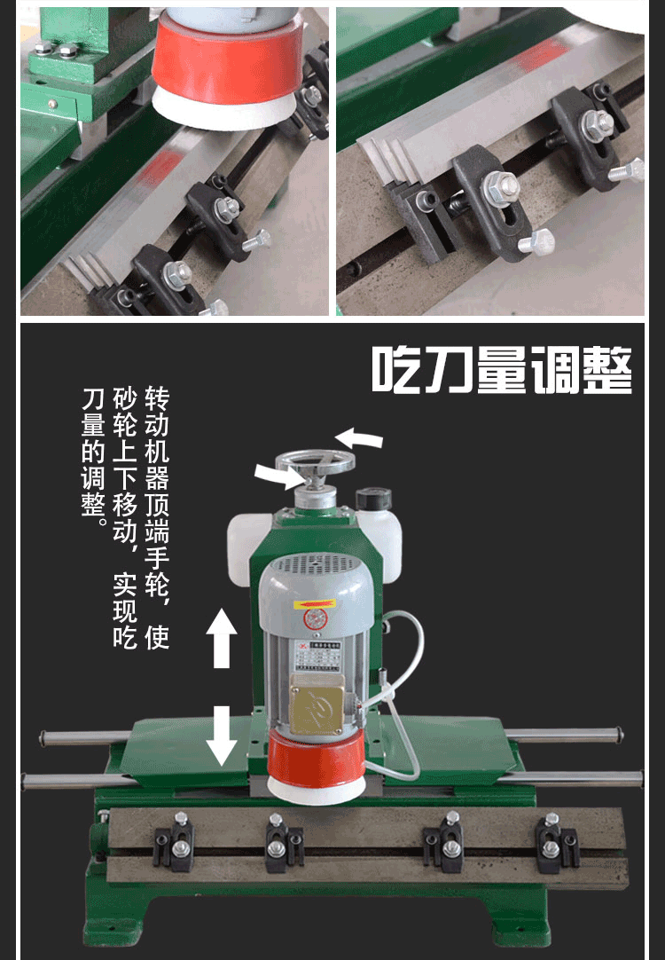 木工磨刀機 磨刃機 直刀磨刀機手動砂輪機刨刀切紙刀 破碎機刀片