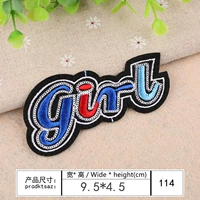 114girl
