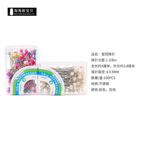 Бесплатная доставка японская карта короны лиса из нержавеющей стали цвета жемчужина с большой головкой капелька для жемчужины