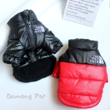 Pet Biebeli Bel Mei Xuenari маленькие собаки собаки осень и зимняя хлопчатобумажная одежда плюшевая собака.