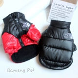 Pet Biebeli Bel Mei Xuenari маленькие собаки собаки осень и зимняя хлопчатобумажная одежда плюшевая собака.