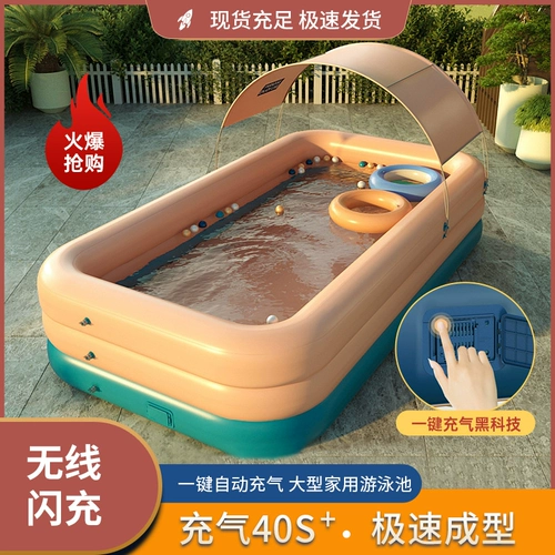 Автоматический надувной уличный большой бассейн для взрослых для плавания
