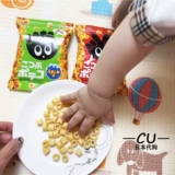 Япония Тохато Тахада Круг Круг картофельного картофеля младенцы дети дети с низким солью закуски 4 последовательные сумки восхитительны