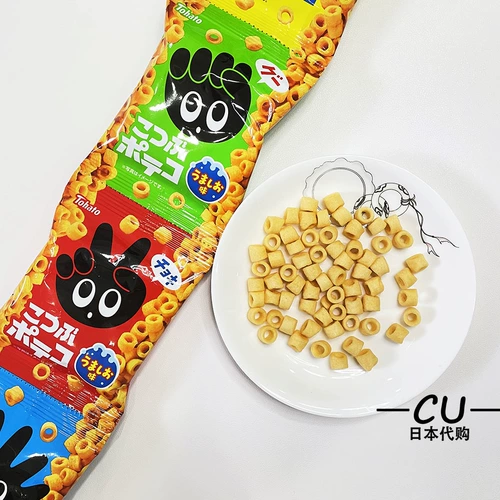 Япония Тохато Тахада Круг Круг картофельного картофеля младенцы дети дети с низким солью закуски 4 последовательные сумки восхитительны