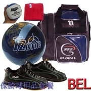 BEL bowling nguồn cung cấp người mới bắt đầu golfers chọn bowling bộ nguồn cung cấp bowling giày túi nguồn cung cấp nhỏ