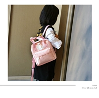 Розовый, маленький