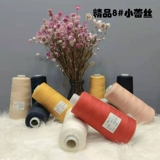 Little Xinnana Pet Fan