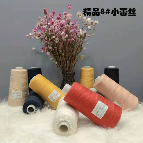 Little Xinnana Pet Fan