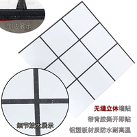 Трехмерное бесшовное исправление белое