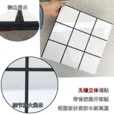 Белая алюминиевая панельная панельная мозаика наклейка на стенах -наклейка сама -адгезивная ванная водонепроницаем