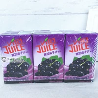 Гонконг импортированный напиток Vita Vita Black Callicraphy Sakaine Set 6 Boxed Grape Juquin 250 мл коробка Guo Jin Drink
