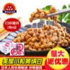 Товары от 环球美食家