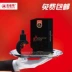Mua 3 Hao Li lớn phát hành chính hãng Shan Wei Si kháng khuẩn dầu massage thảo dược dầu nam phần tư nhân chăm sóc dầu chiến tranh