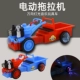 [红蓝色随机]