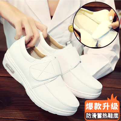 Cushion y tá nữ giày 2019 mùa thu và mùa đông mới của Hàn Quốc dốc với phi trượt trắng thoải mái giày làm việc phẳng mềm đế 