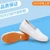 Nữ y tá trắng giày mùa xuân và mùa thu 2020 mới của Hàn Quốc phiên bản của dốc với giày phẳng mềm đáy chống trượt làm đẹp giày trắng 