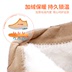 Cushion nữ y tá giày khử mùi thở mùa đông trắng mềm đáy chống trượt giày độn cộng với nhung Dongkuan khởi động dễ thương mùa đông 