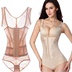Tingmei ya phiên bản nâng cao của ba ngực corset corset bụng cơ thể điêu khắc bodysuit áo nịt ngực giảm béo quần áo cơ thể Một mảnh