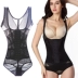 Tingmei ya phiên bản nâng cao của ba ngực corset corset bụng cơ thể điêu khắc bodysuit áo nịt ngực giảm béo quần áo cơ thể