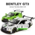 Mô phỏng theo dõi phiên bản xe hợp kim Bentley Continental GT3 mô hình độ bền xe bé trai xe đồ chơi trẻ em - Chế độ tĩnh