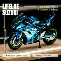 Suzuki GSX-R1000 Мотоцикл Blue+USB Lighting деревянная крышка малика