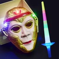 Светящее солнце wukong+преобразующий меч