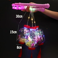 Фонарь с длинной линией+отправка батареи