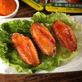Tianhe New Orleans Gridle Wing Marinade 45G -гриль куриные крыла барбекю на гриле на гриле жарены