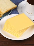 Miao ke lan multi -cheese m tabletraine burger сэндвич -материалы сырная палка Мгновенная мебель специальная сыр для завтрака сыр
