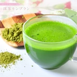 Сырье для косметических средств, матча, чайный порошок, мусс, 50г
