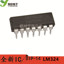 LM324 LM324N Новый Шэньчжэнь Yusong Electronics