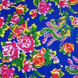 Phoenix Peony Pure Complock Decoration Национальный северо -восточный дахуабу