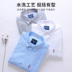 Romon Romon 2019 xuân mới Oxford áo sơ mi dệt may nam giản dị cotton trẻ trung áo sơ mi nam - Áo ao so mi dep Áo