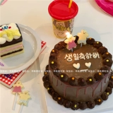 Хочу есть по утрам и вечерам, ins, ginerbread card baby candle