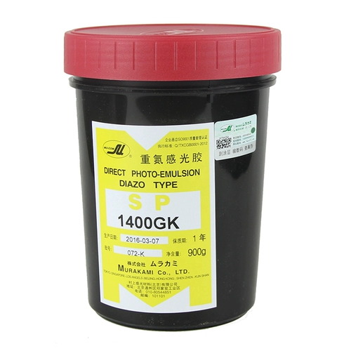 Япония Sensitoma sensitoma saskinosamility Samsuitami Murakami SP-1400GK Датчик.