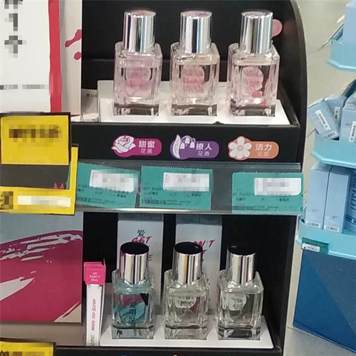 Watsons, духи подходит для мужчин и женщин с легким ароматом, парфюмированный спрей, стойкий легкий аромат