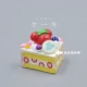 Сингл -1 Minnie Cake [Blue Brand]