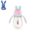 Rabbit Bibi Rabbit Beibei Tăng trưởng chai bạch kim PPSU có tay cầm Chai thay đổi ống hút tự động - Thức ăn-chai và các mặt hàng tương đối bình sữa tomocomo Thức ăn-chai và các mặt hàng tương đối