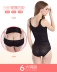 Mùa hè siêu mỏng thêm lớn chất béo cơ thể mm bodysuit 200 kg sau sinh bụng dạ dày bụng giảm béo đồ lót nữ đồ lót phụ nữ Một mảnh