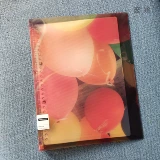 B5 Live Notepbook Rainbow Transparent Shell Japan Maruman Manlewen Sept Couleur Блокнот