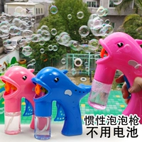 Мыльные пузыри, нетоксичная машина для пузырьков, игрушка, дельфин, популярно в интернете