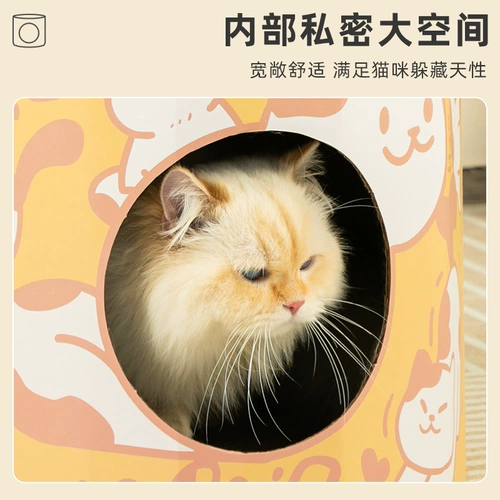 多可特 Износостойкая коробка, трехмерная игрушка, диван, кот