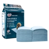 Yishou Dog Diapers Pet Guise Disprainsing моча