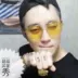 Ngôi sao nhạc rap mới của Trung Quốc Wu Yifan với kính râm retro mảnh kính râm nam hipster