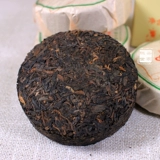 Элитный качественный чай Любао, 100 грамм