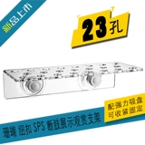 13 отверстий кораллов SPS Кронштейн Кроншл CRB-13 Стрелок коррекции Acklie разбитые конечности для укрепления всасывающих чашек